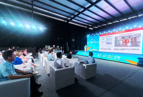 淘天集团携手宁夏农产品企业，探索食品生鲜领域发展新机遇