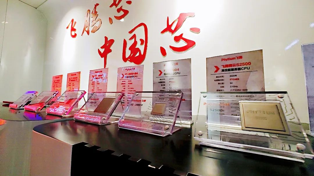 稳中求进，破立并举——从天津软件开发看城市十年转型之路